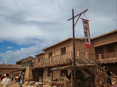 -镇北堡西部影城