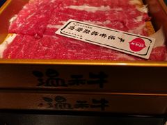 -温禾牛·和牛寿喜烧自助火锅(恒基名人店)