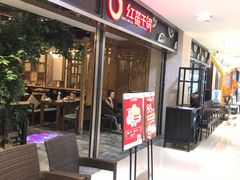 -红蕃干锅·脆皮香辣虾(南屏街金鹰店)