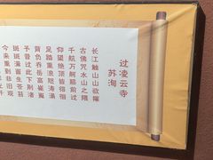 -乐山市博物馆