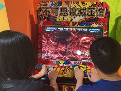 -不可思议减压馆·解压博物馆·摔碗发泄·团建定制
