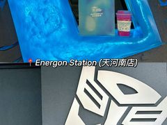 -Olé精品超市(天汇广场店)
