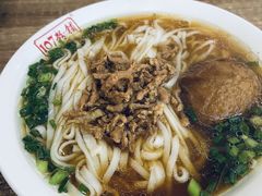 -107粉铺