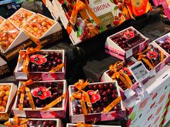 -Olé精品超市(苏州中心店)