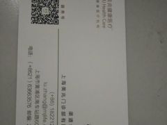 -上海美兆健康医疗体检中心(古北店)
