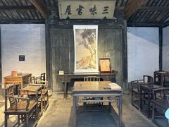 -绍兴古城