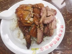 -陈光记烧腊店(罗保博士街店)
