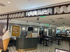 -OUR Bakery(国贸商城店)