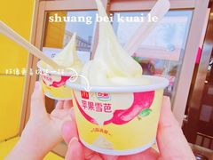 -麦当劳(新王府井店)