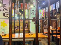 -火炉情韩国料理店(古田路店)