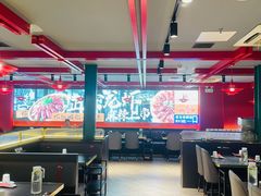 -京悦南门涮羊肉·羊蝎子火锅(田林路店)