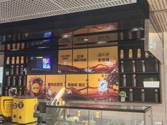 -麦当劳(龙阳路店)