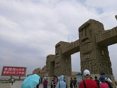-水洞沟旅游区