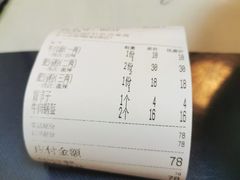 -节节香.成都非遗肥肠粉(总店)