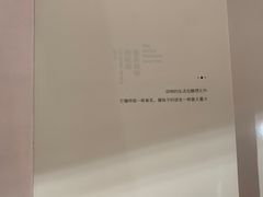 -汤姐热干面(酒仙桥店)