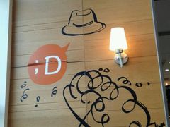 大堂-面包新语(上地华联店)