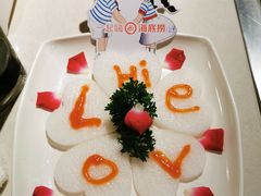 -海底捞火锅(上元大街店)