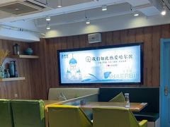 -去茶去餐厅(中央大街店)