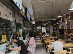 -三好食堂(煎饺·馄饨·肉饼米线·盛世广场店)