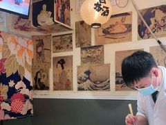 大堂-KITON喜豚(清晖园店)