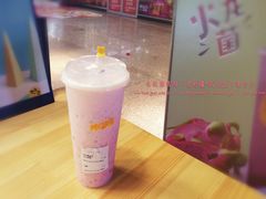 无花果雪球-丸摩堂鲜果茶(万年场店)