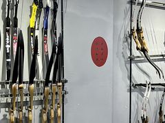 -蓝天射箭馆·专业射箭运动(诚丰广场店)