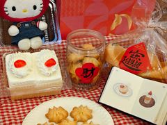 -红宝石·鲜奶小方·海派西点房(南丹店)