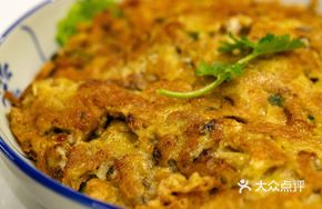 Chaoshan Oyster Fritter