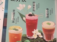 -雕刻时光咖啡馆(南院门店)