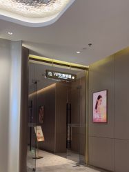 -深圳米兰柏羽医疗美容医院