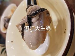 -尚竹阁冬瓜盅·18年地标美食(平洲店)