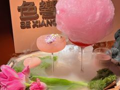 -色響火锅(恒隆广场店)