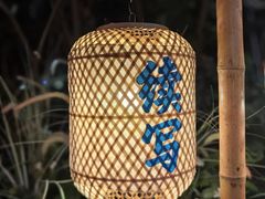 -南塘老街