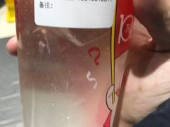 -蜜雪冰城(乐松店)