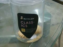 -林记开心动物奶油生日蛋糕(江南春晓店)