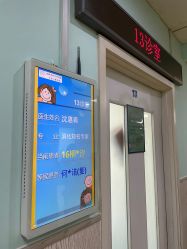 -星玥国际月子中心(天通苑店)