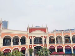 -佛罗伦萨小镇广佛名品奥特莱斯(疏港路店)