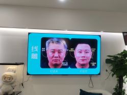 点击看大图 -重庆星宸整形美容医院