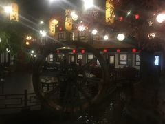 -鲁城往事(游客中心店)