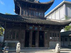 -三林塘老街