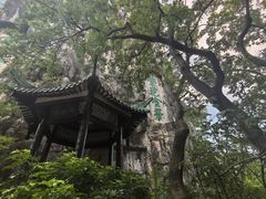-桂林独秀峰王城景区