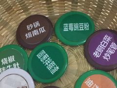 -郑庄脂渣海鲜楼(九水路店)