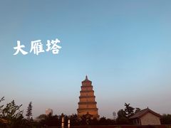 -大唐不夜城