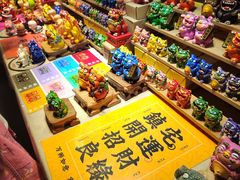 -解放路步行街
