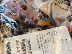 -鄂尔多斯(八达岭奥莱店)