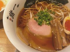 -面屋 猪一