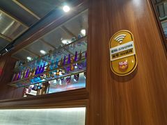 -壹陆陆烧烤(平房总店)