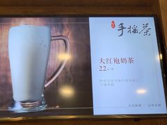 -呷哺呷哺 小火锅 (浦东新欧尚超市店)