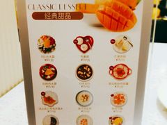 -甜蜜蜜港式茶餐厅(虹梅店)