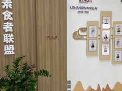 -礼尚往来奢侈品鉴定评估中心